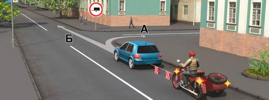 Экзамен ПДД билет 21 вопрос 3